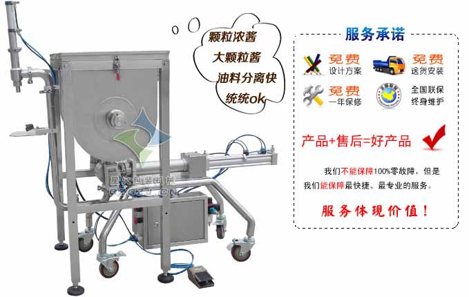 ���Ԅ��w���u�Ϲ��b�C,�����u���b�C