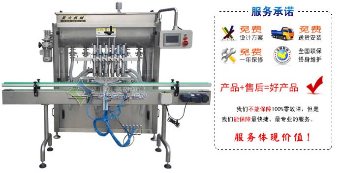 6�^�Pʽ�����u�Ϲ��b�C(j��)