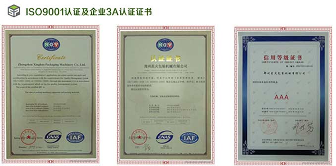 6�^�w���u�Ϲ��b�C