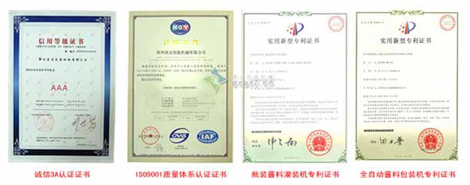 ���Ԅ��w���u�Ϲ��b�C