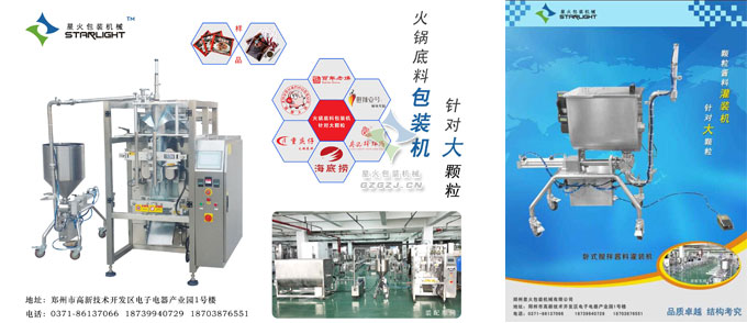 �w���u��b�C,�����u���b�C,����ϰ��b�C