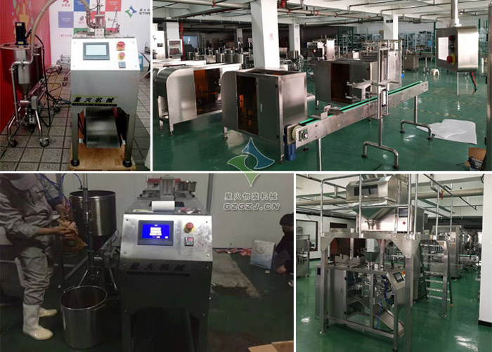 ���нo��ʽ�u�ϰ��b�C