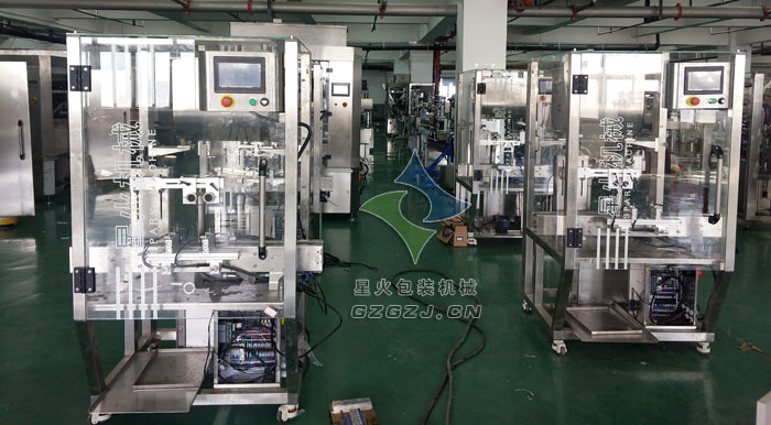 ȫ�Ԅ��p�^�u�Ϲ��b�C