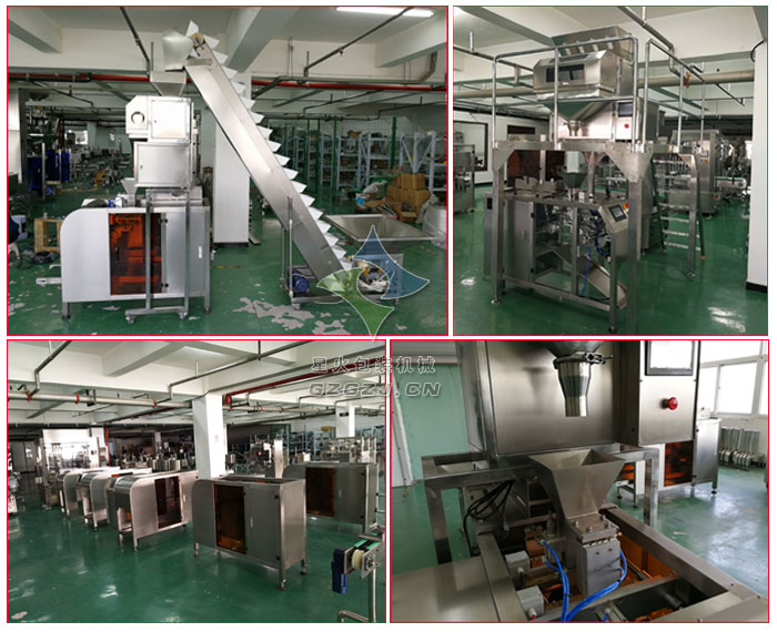 ȫ�Ԅӆι�λ�w���������b�C