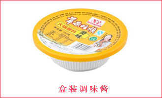 ���b�{ζ�u