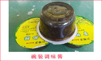 ���b�{ζ�u