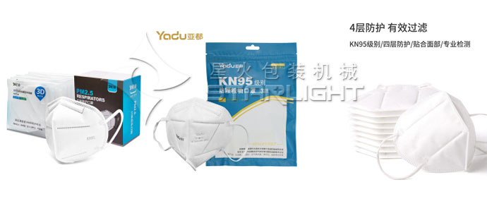 �ӱ�ȫ�Ԅ�(d��ng)Kn95���֙C(j��)�O(sh��)��,�ӱ�kn95���֙C(j��)���a(ch��n)�S�����a(ch��n)��Ʒ��(sh��)��