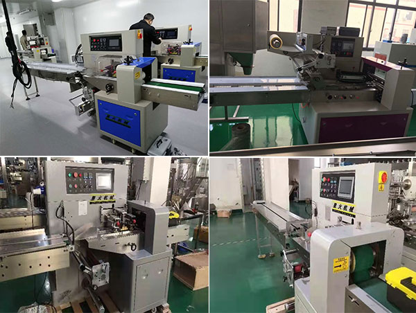 �Ԅӻ����ʳƷ���b�Cе���ĈD