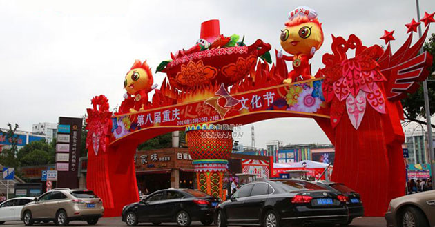 ���b�C(j��)е