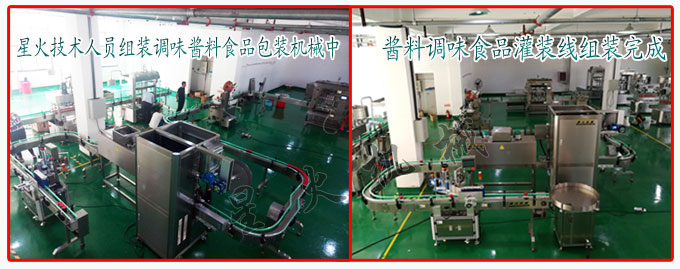 �ǻ��S�����g(sh��)�ˆT�M�b�{(di��o)ζ�u��ʳƷ���b�Cе����