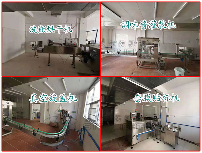 �͑�S���ǻ��u���{(di��o)ζʳƷ���b�����O(sh��)�会��(ji��)����