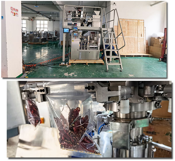 �Ԅӻ���؛ʳƷ���b�O�䌍�ĈD