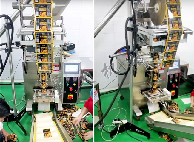 �ǻ�С�ͷ����ԄӰ��b�C�O��չʾ