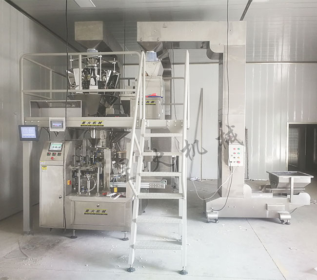 ���㻨�������Q��ʳƷ���b�Cе�O��չʾ