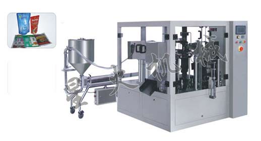 �o��ʽ�u���ԄӰ��b�C